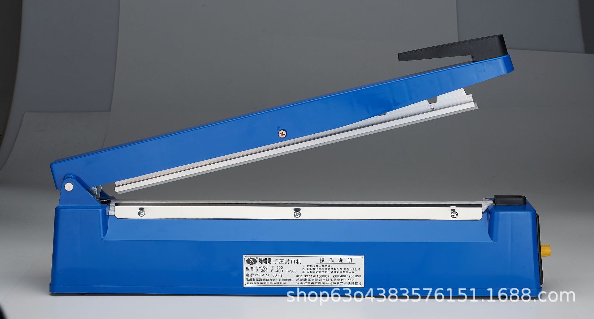 Máquina de sellado de presión de mano de libélula verde puede sellar caramelo Luna pastel turrón y otras bolsas de embalaje máquina de sellado de plástico líquido