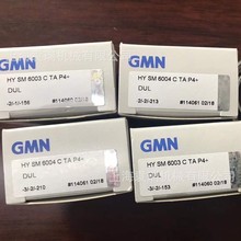 SM6003CTXMP4GMNHYSM6003ETXMP4DULٳ