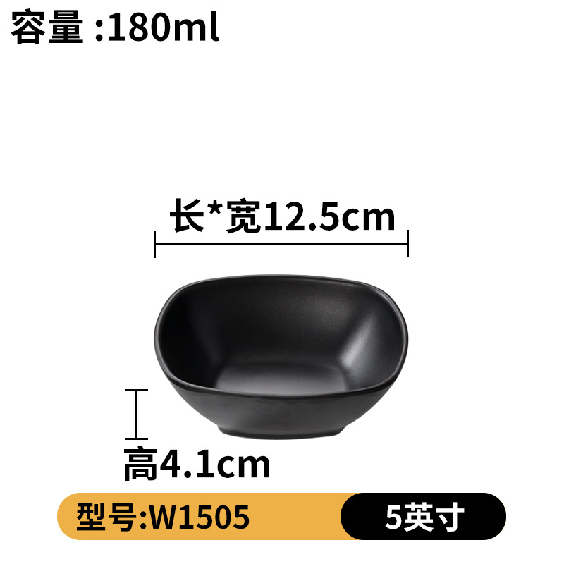 W1505