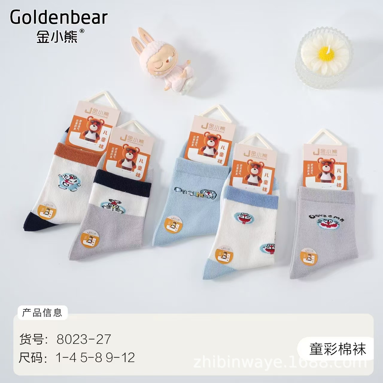 详情图