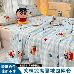 ���¿�A��Ϟ�PС��ϯ�����׃ɼ����ı�ϯ���ļ����ě������{��
