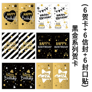 �羳��ͯ������Ӣ�������R���߼���С��Ƭ���տ옷�R���ŷ����b