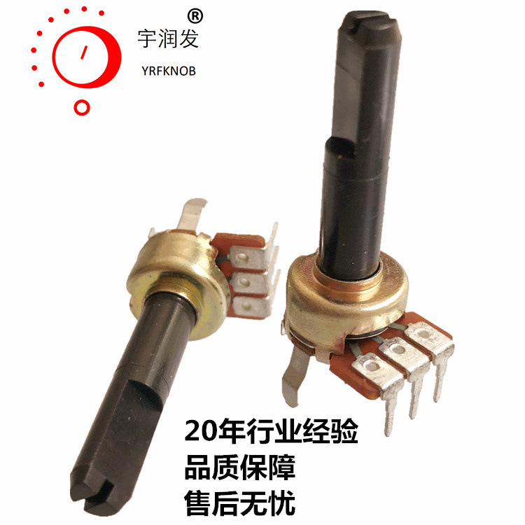 ��ӦR121N������λ��������о ����3�� ��װ�߶�30 ����20