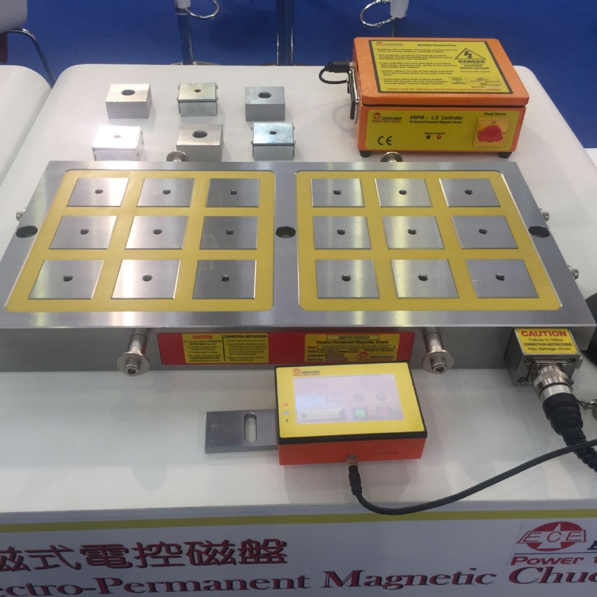 供应ECE永磁式电控磁盘  电磁吸盘  EEPM-4050B