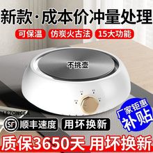 ��ՠt�����ø��C�޹޲�늠t��С�͟�ˮ늟�tĦ����ʡ�