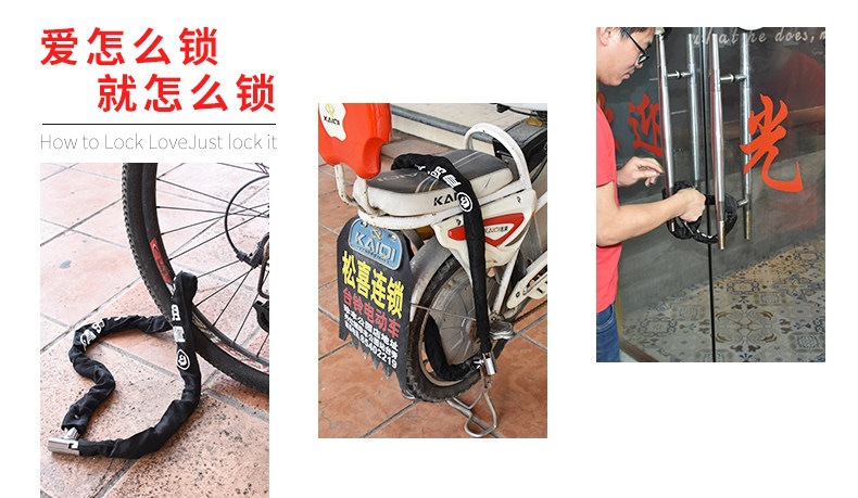 Suitable for thickened chain locks, motorcycle battery electric vehicle locks, anti-theft locks, mountain bike locks, and extended door locks