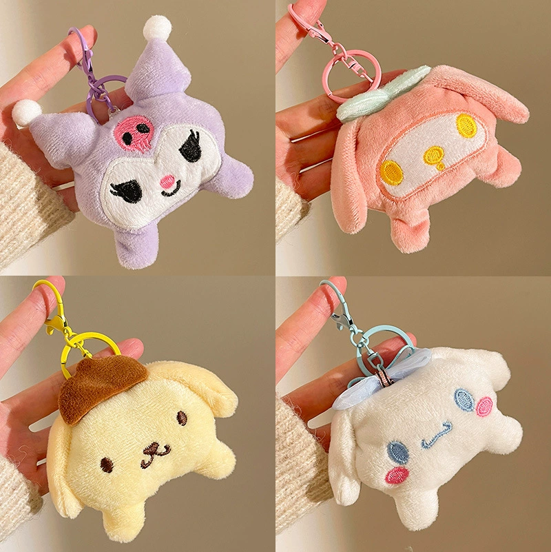 Двумерный брелок-подвеска в виде пары мультяшных собак-песочников из магазина для начальной школы, плюшевая игрушка для рюкзака