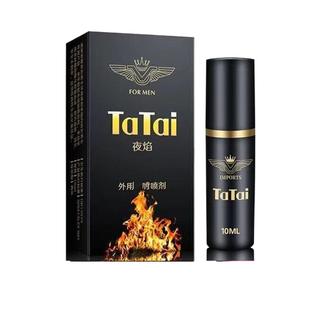 tatai������ҹ�懊��10ml����ҹ�����Ç��F������Ȥ����Ʒ���l