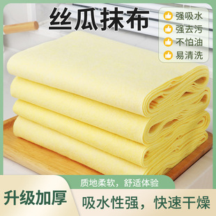 �����Ӻ����ܒ��z����Ĩ������Ĩ����մ�͏N��ϴ�벼�ٝ���1��