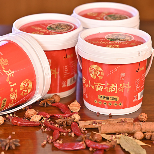 Authentic Chongqing small noodle seasoning sauce 1kg barrel commercial household cooking noodle seasoning fried sauce noodle sauce chili sauce batch