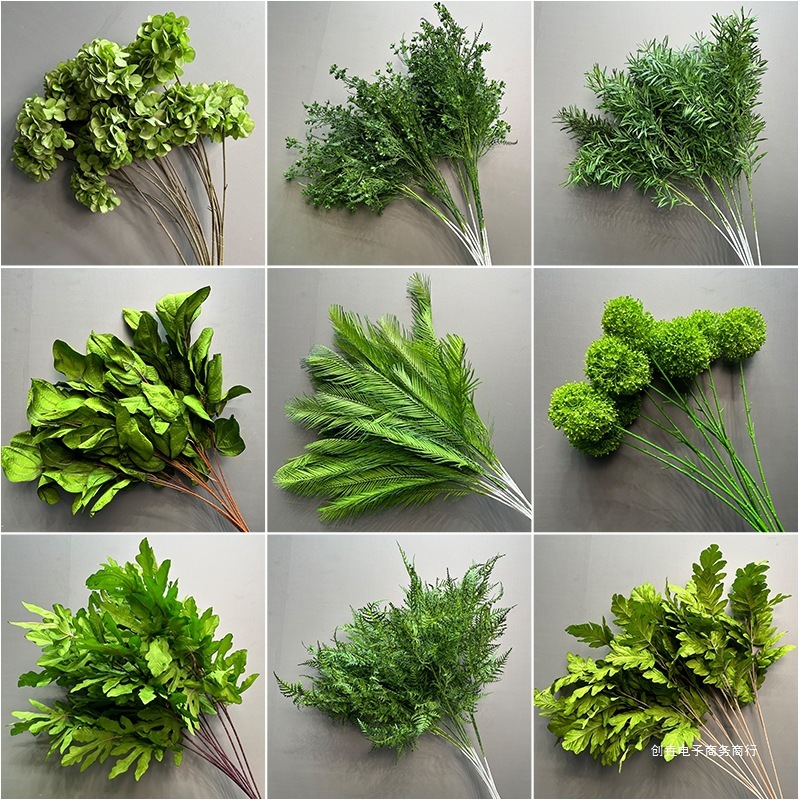 创垚婚庆仿真绿植花材吊顶花婚礼插花花艺芦荀草绢花绿叶假花布置|undefined