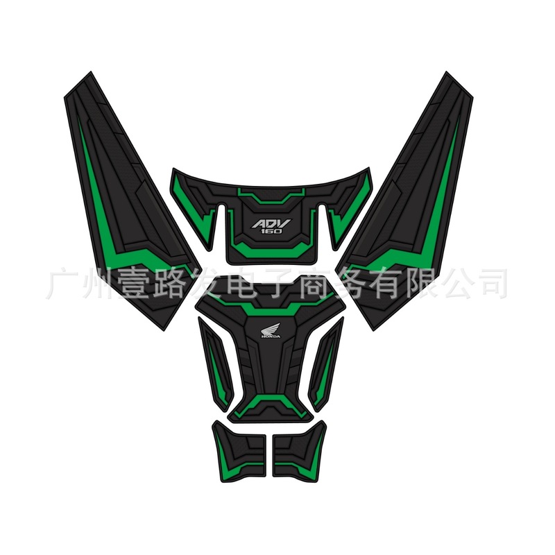 适用于新款本田ADV160油箱侧边贴纸摩托车配件装饰养护立体橡胶|undefined
