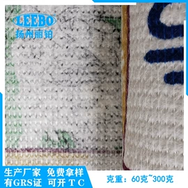 针刺无纺布;其他无纺布;无纺布袋