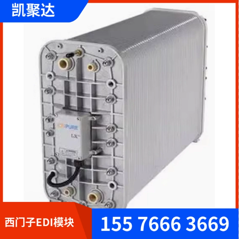 Модуль IP-LXM30Zedi Siemens Модуль IP-LXM45zedi Siemens Модуль EDI Чистая вода