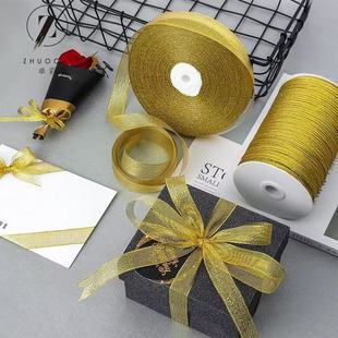 ������[�y�[���決������ɫ�z���b��}�Q���ʎ�diy���հ��b