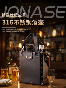���_˹�Ɖ�316���P��S����yʽ���üӺ�3 4 5�� 7���b�׾ƾ�ƿ