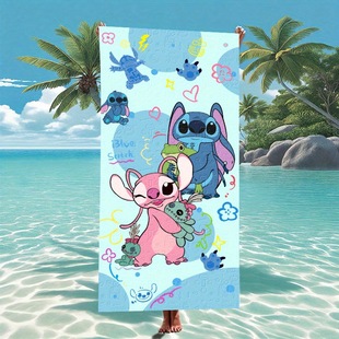 1Pc Beach Towel Stitch Pattern, Beach Towel, Microfiber Soft Absorbent Quick