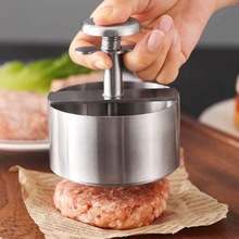 漢堡壓肉器304不銹鋼壓肉器壓餅器漢堡壓肉餅模壓肉模亞馬遜廚房