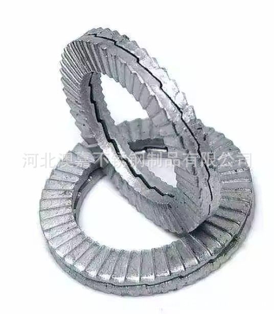 双叠自锁垫圈
