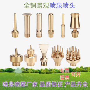 �S��ȫ�~��Ȫ���^�f��Ģ��ӿȪѩ�ɻ�����������ˮ���^�~��ͥԺ