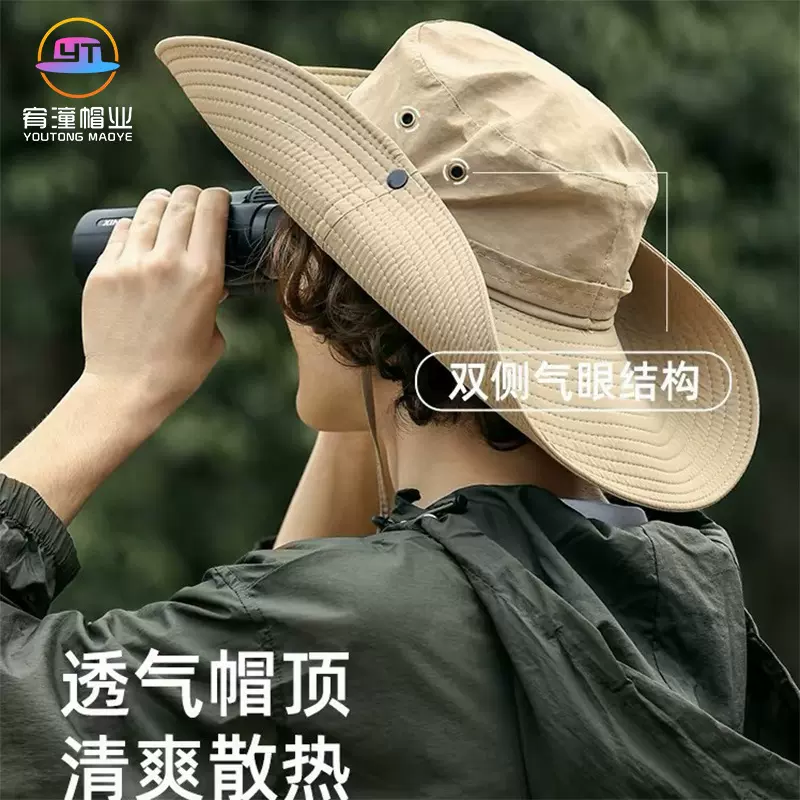 春秋季户外露营登山帽帽西部牛仔帽帽子女款夏季渔夫帽遮阳帽
