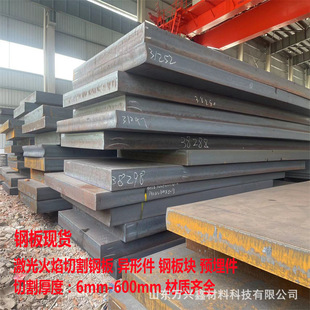 45#̼�Y䓰� 45#̼�Y�а����غ�䓰� 110mm 100mm