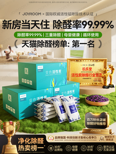 ���l����ȩ����̿�·��b�޼���ס������������������ȥ��ζ����