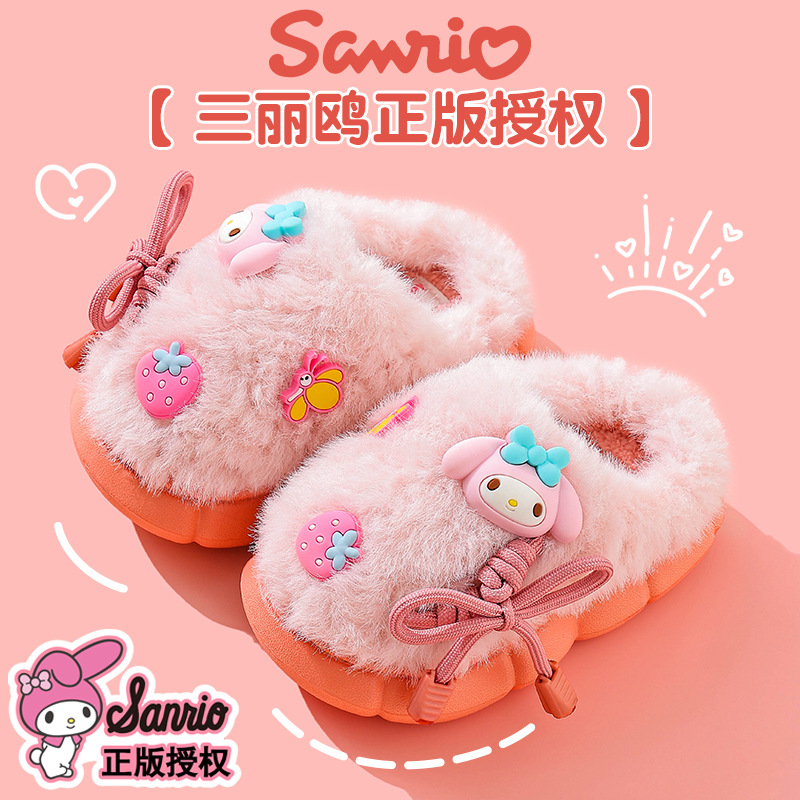 Sanliou zapatillas de algodón de invierno para niños, niñas y niños, antideslizantes, sensación de pisar excrementos, calor y tercife para padres e hijos, zapatos de algodón de tacones para niños