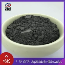 镍粉系列;铜粉系列;镍合金