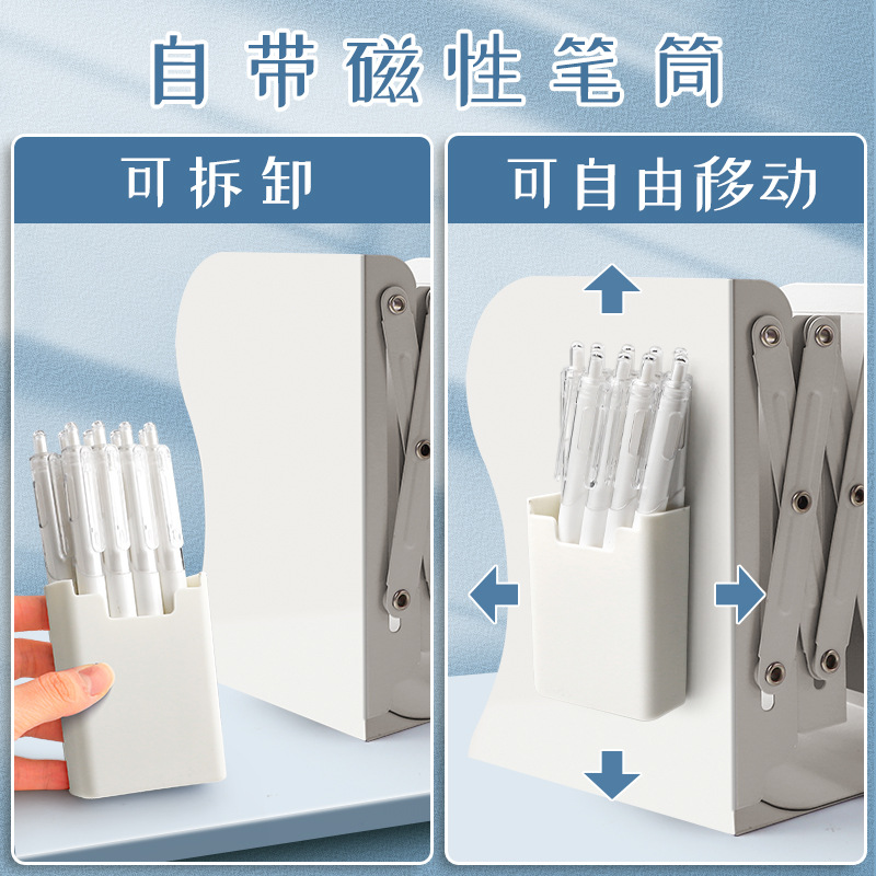 Estante de libro retráctil de escritorio de almacenamiento de libros de materiales de clasificación de estante de almacenamiento de material de escritorio de oficina de hierro metálico grueso