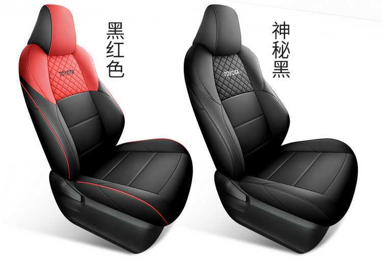 Fengdianfeng Landa Special Car Seat Cover Four Seasons Universal Full Surrounding Seat Cover Leather Perforated Breathable Seat Cover