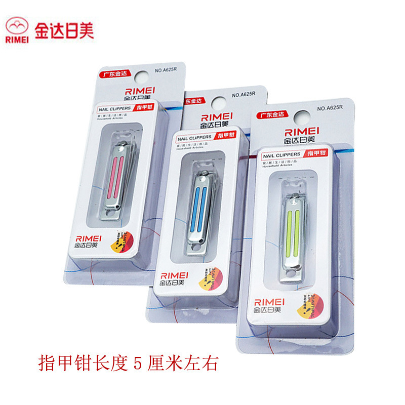Genuina Jinda Rimei pinza de uñas de acero inoxidable, cortadora de uñas de corte inclinado grande, tijeras de uñas, conjunto de uñas con molienda de uñas
