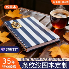 笔记本记事本;线圈本;相册