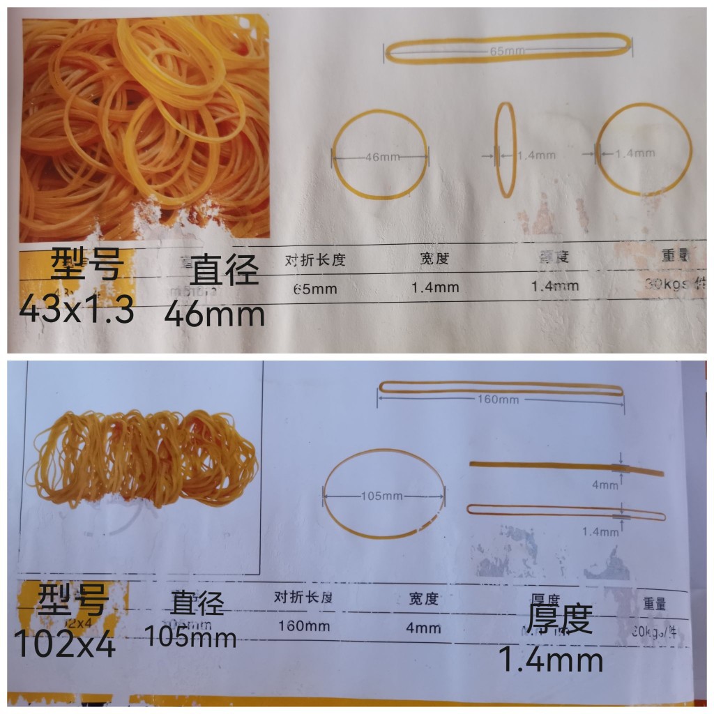 O1CN01P4qclU2AzXufduOlN_!!2215998308274-0-cib.jpg?__r__=1691151460920