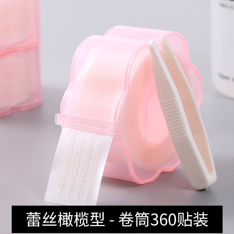 遇水即粘蕾丝双眼皮贴免胶水无痕持久隐形定型霜纤维条仙女美目贴|undefined