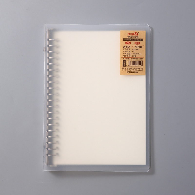 Cuaderno de notas de papel de papel de