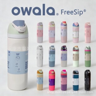 Owalaͬ��304���P䓱��؏����p��\��ˮ���������������������ܱ�