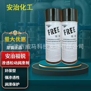 ���θ��J���f�͝B͸�Ʉӝ����� ���λ�����˨�Ʉӄ�338g���o��