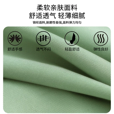 Waist support – Chair, Car Lumbar Support Cushion