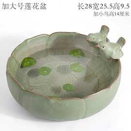 大号无孔绿萝铜钱草富贵竹水仙花盆复古陶瓷盆栽植物室内水植养培