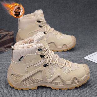 Autumn and Winter High-top Men's Outdoor Non-slip Climbing Boots plus size Thick-soled Martin Boots fleece-lined Thick Warm Cotton Shoes