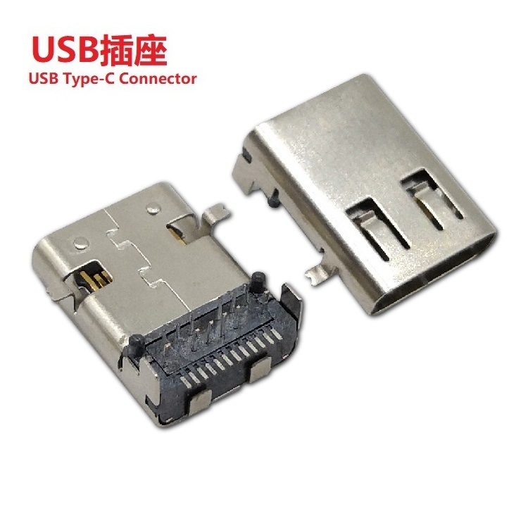 USB插口前插后贴24P  USB接口3.1前插后贴24P    USB母座前插后贴