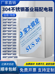 304����䲻�P��҃����b����늚��������׽Ӿ��������