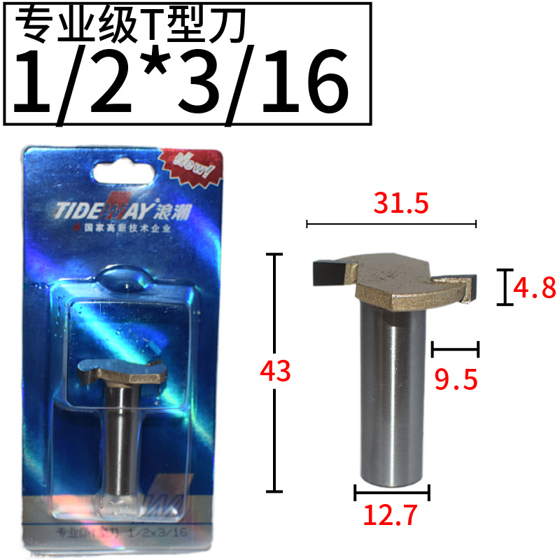 ˳רҵT͵Сޱ߻޷αĸۿTIDEWAY
