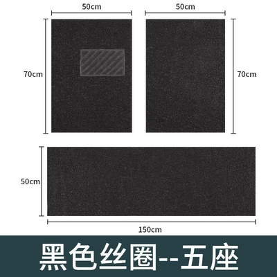 Universal car mats waterproof and easy to clean door pedal mats carpet can be cut manufacturers in stock wholesale (Ayaqaltılar (Kovriklər)) - main-driver-black-06-thick