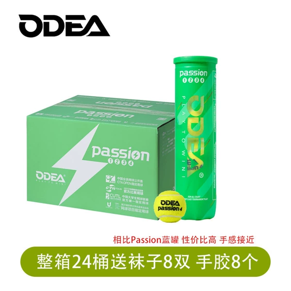 The whole box of 24 green cans Passion comes with 8 pairs of socks + 8 hand gels