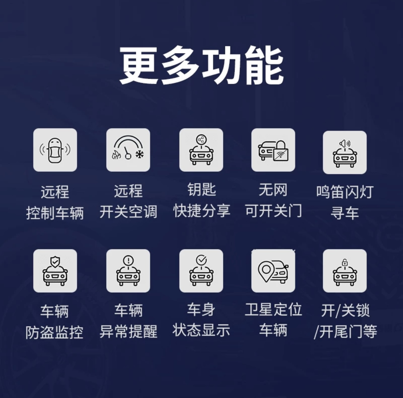 Suitable for Volkswagen Original Digital Key Remote Mobile Phone Bluetooth Passat Touran Lavida Lamando Viloran Tuyue