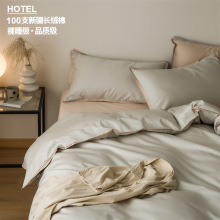 ��ŷ����100֧ȫ�޳������ļ��״��޼�Լ�ִ����＾���Ҵ�����Ʒ4