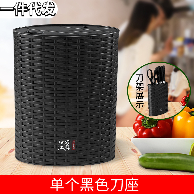 Estante de almacenamiento integrado estante de almacenamiento palillos barril de acero inoxidable cuchillo de cocina de sonido tembloroso regalo plástico