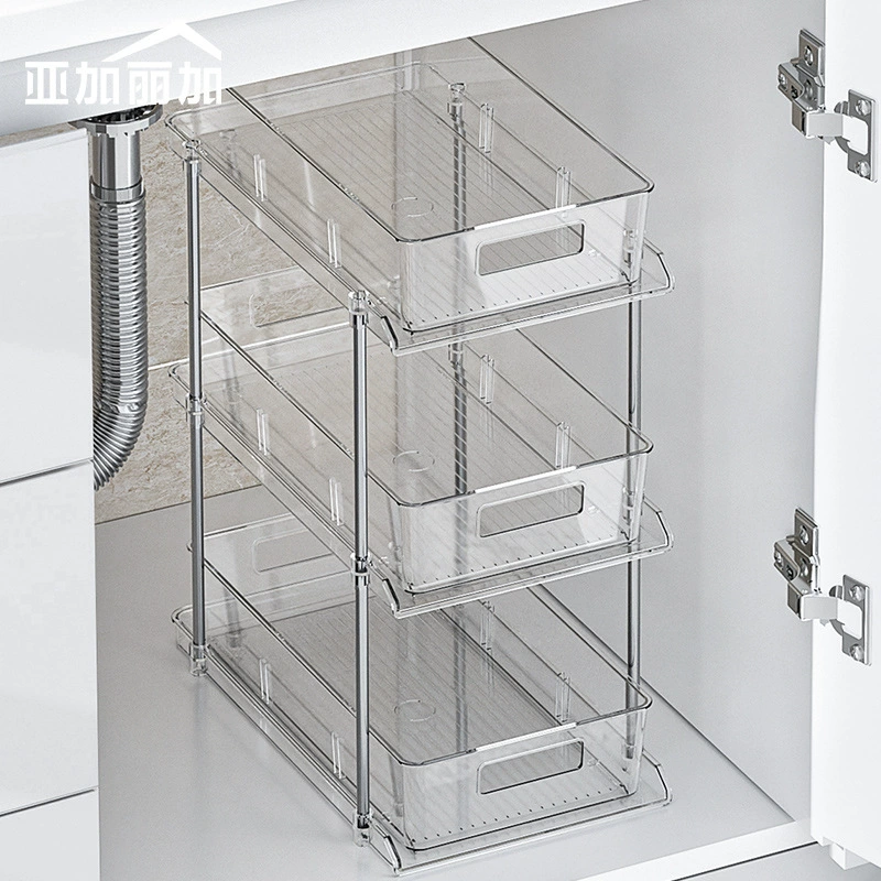 Lower sink floor-standing storage rack bathroom cabinet drawer basket bathroom handheld table sorting layer storage rack